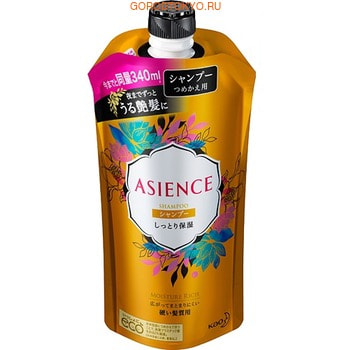 KAO Asience Inner Rich Шампунь для восстановления ослабленных волос, с маслом арганы и камелии, с фруктово-цветочным ароматом, запасной блок, 340 мл. KAO Asience Inner Rich Шампунь для восстановления ослабленных волос, с маслом арганы и камелии, с фруктово-цветочным ароматом, запасной блок, 340 мл.ДЛЯ ОКРАШЕННЫХ И ПОВРЕЖДЁННЫХ ВОЛОС<br>Шампунь для восстановления ослабленных волос. Бережно очищает и увлажняет волосы изнутри, питает и придает им силу. Масло камелии питает корневую луковицу, обладает защитными и успокаивающими свойствами, содержит комплекс витаминов, микроэлементов и протеинов для естественного поддержания здорового состояния волос. Экстракты корня женьшеня и масло арганы ускоряют регенерацию клеток эпидермиса, восстанавливают и укрепляют структуру волос. Волосы увлажняются, наполняются жизненной силой благодаря маточному молочку. Экстракты листьев алоэ и лотоса увлажняют и смягчают волосы, предотвращают сечение кончиков. Волосы приобретают поразительный блеск и упругость благодаря натуральному экстракту жемчуга. Способ применения: нанести шампунь на влажные волосы, массирующими движениями вспенить и тщательно смыть. Состав: вода, лаурет сульфат аммония, этанол, стеарет-6, дистеарат, лаурилсульфат гидрокси султаин, ППГ-17, масло арганы,масло камелии, экстракт жемчуга, экстракт граната, экстракт лимона, яблочная кислота, ланолин, ППГ-3 каприлила эфир, глицилглицин, изодецил глицерил эфир, подсолнечное масло, лауриновая кислота, сульфат натрия, лаурет, кокамид МЭА, диметикон, поликватерниум -7, фосфорная кислота, цетеариловый амодиметикон, пропил диметиламина, лаурет-4, лаурет-23, бутиленгликоль, стеариловый спирт, бензиловый спирт, гидроксид калия, гидроксид натрия, бензоат натрия, отдушка.<br>