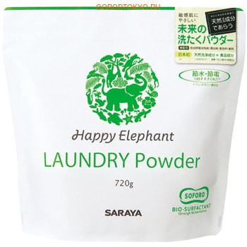 SARAYA «Happy Elephant» Стиральный порошок на основе натуральных компонентов, без аромата, 720 г. SARAYA «Happy Elephant» Стиральный порошок на основе натуральных компонентов, без аромата, 720 г.Стиральные порошки<br>Стиральный порошок на основе натуральных компонентов ; софоролипидов, полученных путем природного брожения. Содержит только безопасные ингредиенты. Мягкая формула не раздражает даже самую чувствительную кожу, поэтому порошок может с успехом использоваться для стирки детской одежды. Средство экологично и биоразлагаемо, не вредит окружающей среде. Не содержит красителей, ПАВ, флуоресцентных добавок, отбеливателей и отдушек. Способ применения: нормы использования: <br><br><br><br> <br>Загрузка машины, кг <br>Количество белья, кг <br>Количество воды, л <br>Количество порошка, г<br><br><br><br>8,0<br>6,0<br>65<br>65<br><br><br><br>6,0<br>4,5<br>60<br>60<br><br><br><br>4,2<br>3,0<br>45<br>45<br><br><br><br>2,2<br>1,5 <br>30<br>30<br><br><br>Машина активаторного типа <br> <br>4,0<br> <br>45<br><br><br>Ручная стирка <br> <br> <br>4<br>4<br><br><br><br> При сильных загрязнениях рекомендуется увеличить количество порошка в 1,5-2 раза. Перед стиркой цветных вещей проведите тест на стойкость окрашивания на незаметной части изделия. Состав: моющие средства (софоролипиды), щелочной агент (карбонат), смягчитель воды (цитрат натрия), рН агент (пищевая сода), консервант (этанол), загуститель (ксантановая камедь).<br>
