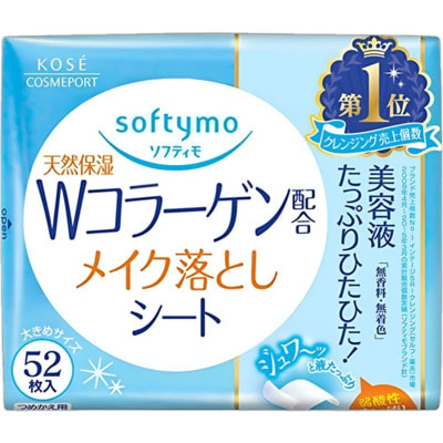 KOSE Cosmeport «Softymo» Влажные салфетки для снятия макияжа, с коллагеном, запасной блок, 52 шт. KOSE Cosmeport «Softymo» Влажные салфетки для снятия макияжа, с коллагеном, запасной блок, 52 шт.ЯПОНСКИЕ ПЕНКИ ДЛЯ УМЫВАНИЯ, СРЕДСТВА ДЛЯ ОЧИЩЕНИЯ КОЖИ ЛИЦА<br>Салфетки для удаления макияжа нежно и деликатно очищают кожу лица, устраняя даже водостойкий макияж. Специальная косметическая эссенция, которой пропитаны салфетки, содержит ухаживающие компоненты ; морской коллаген и растительные экстракты, мгновенно смешивается с макияжем, проникая во все поры и впадины. Салфетки состоят из супермелких волокон, которые максимально прилегают к коже и обеспечивают 100%-ю очистку. После применения кожа становится идеально чистой, сияющей и увлажненной, упругой и ластичной. Не содержат красителей и ароматизаторов. <br> Экстракт алоэ-вера ; содержит огромное количество биологически активных веществ: каротин, витамины С и Е, полисахариды, салициловую кислоту, эфирные масла. Оказывает бактерицидное и тонизирующее действие. Является иммуномодулятором и антиоксидантом. Активно увлажняет и защищает кожу от воздействия УФ лучей. <br> Экстракт мыльнянки ; улучшает капиллярное кровообращение кожи, обладает мягким очищающим свойством, смягчает кожу, улучшает аллергические состояния. <br> Применение: вынимайте по 1 салфетке, сворачивайте её в 4 слоя и протирайте кожу чистой поверхностью, переворачивая её. Удаляйте макияж легкими движениями. Обычно при этом достаточно 1-2 салфеток. Если на них уже не будет оставаться следов, значит, макияж удалён. После использования салфеток можно нанести лосьон или молочко. <br> Состав: вода, этиловый спирт, DPG, BG, глицерин, экстракт алоэ-вера-1, экстракт мыльнянки, водорастворимый морской коллаген, EDTA-2Na, изостеарат PEG-50 гидрогенизированного касторового масла, дикапринат PG, фосфат двунатрия, феноксиэтанол, метилпарабен.<br>