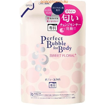 Фото SHISEIDO «Perfect Bubble for Body» Увлажняющее пенное мыло для тела с длительным дезодорирующим эффектом, со сладким цветочным ароматом, запасной блок, 350 мл.. Купить с доставкой
