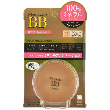 MEISHOKU «Moisto-Labo Mineral Foundation» Пудра рассыпчатая минеральная, тон №3 «натуральная охра».