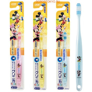 LION «Clinica Kid`s» Детская зубная щётка, для молочных зубов, с 1,5 до 5 лет. LION «Clinica Kid`s» Детская зубная щётка, для молочных зубов, с 1,5 до 5 лет.Уход за полостью рта<br>Детская зубная щетка LION легко приучит Вашего ребенка чистить зубки самостоятельно. Создана специально для детских зубов и десен, поэтому дарит бережный уход за полостью рта, не травмируя десны ребенка. Ручку удобной формы с веселым симпатичным рисунком ребенок сможет сам легко удержать в руке.<br>
