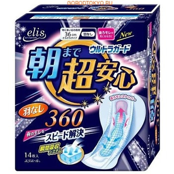 Daio paper Japan «Elis Night Super» Ультразащищающие ночные женские гигиенические прокладки «Миди», без крылышек, 36 см, 14 шт. Daio paper Japan «Elis Night Super» Ультразащищающие ночные женские гигиенические прокладки «Миди», без крылышек, 36 см, 14 шт.Ночные гигиенические прокладки<br>Ночные женские гигиенические прокладки Elis с мощным поглотителем особой формы, повторяющей изгибы тела, эффективно впитывают влагу и удерживают внутри. Дополнительный слой в задней части прокладки моментально поглощает и позволяет избежать опасность протекания сзади. Увеличенный размер и дополнительные бортики вдоль прокладки позволяют использовать её всю ночь без страха протекания. Поверхность прокладки, соприкасающаяся с кожей, гладкая на ощупь как шелк, не вызывает раздражения. Прокладки изготовлены из современного высокотехнологичного дышащего материала, гарантирующего ощущение свежести во время использования. Рельеф прокладки повторяет все движения вашего тела, плотно прилегая к нему, таким образом абсолютно исключается вероятность протекания.<br>
