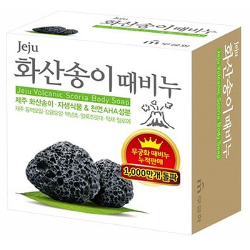 MUKUNGHWA «Jeiu volcanic scoria scrab soap» Скраб-мыло для тела с вулканической солью, 100 г. MUKUNGHWA «Jeiu volcanic scoria scrab soap» Скраб-мыло для тела с вулканической солью, 100 г.Туалетное кусковое мыло<br>Мыло мягко очищает. Содержит масло камелии, цитрусовое масло, экстракты кактуса, бамбука, красной капусты, алоэ. Вулканическая порода с острова Джеджу богата редкими натуральными компонентами из недр Земли, насыщающими кожу микроэлементами, а растительные экстракты наполняют кожу здоровьем и сиянием.<br>