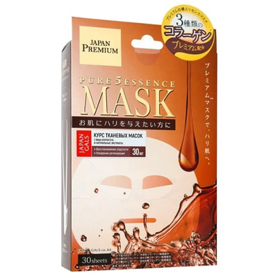 JAPAN GALS «Pure5 Essence Premium» Маска для лица c тремя видами коллагена, 30 шт. JAPAN GALS «Pure5 Essence Premium» Маска для лица c тремя видами коллагена, 30 шт.МАСКИ ДЛЯ ЛИЦА<br>Премиальные маски от JAPAN GALS с тремя видами коллагена созданы для совершенного ухода за вашей кожей. Основными высококачественными компонентами масок являются 3 вида коллагена и 6 растительных экстрактов: лимона, хвоща, липы, листьев розмарина, сосновых шишек и эвкалипта. Все компоненты подбирались особенно тщательно, а органический хлопок, из которого созданы маски, естественно и мягко заботится о лице. Маски подходят для всех типов кожи. Чтобы ваша кожа сияла здоровьем, вам потребуется всего 5-10 минут в день для ухода за ней. Маски очень просты в применении, а после их использования лицо не требует дополнительного умывания. Благодаря плотному прилеганию к лицу, состав, которым пропитана маска, проникает глубоко в кожу, успокаивая и увлажняя ее изнутри. Так же у маски имеются специальные кармашки для проработки зоны в области глаз. Коллаген - это разновидность белков, участвующих в построении новых клеток. Его недостаток является причиной появления морщин и обвисания кожи. Коллаген, входящий в состав масок глубоко увлажняет кожу, повышает ее упругость и эластичность. P ; коллаген защищает верхний слой кожи от пересушивания и негативного внешнего воздействия. F ; нано ; коллаген просачивается в глубокие слои кожи, налаживая функцию производства коллагена. PF ; микро ; коллаген способствует регенерации кожи и восстанавливает упругость. Экстракт лимона ; разглаживает мелкие морщины, устраняет веснушки, пигментные пятна, нормализует секрецию сальных желез и оказывает омолаживающее действие. Экстракт хвоща ; питает полезными веществами ткани и способствует выведению лишней жидкости из них, улучшает регенерацию кожи, а также усиливает выработку коллагена и эластина. Экстракт липы ; укрепляет мембраны клеток эпидермиса, что способствует повышению защитных антисептических свойств кожи и увеличивает ее эластичность. Экстракт листьев розмарина ; обладает множеством полезных свойств, способствует сужению пор, стимулирует регенерацию клеток и кровообращение, борется с увяданием кожи и нормализует работу сальных желез. Экстракт сосновых шишек ; обладает бактерицидным действием, позволяет стимулировать кровообращение. Экстракт эвкалипта ; нормализует работу сальных желез, улучшает цвет лица, эффективно борется с акне. Способ применения: расправить маску. Плотно приложить к чистому лицу. Держать в течение 5-10 минут. При использовании маски на глаза, веки следует держать закрытыми. Для особо тщательной проработки зоны под глазами сложите специальную накладку два раза. После их использования лицо не требует дополнительного умывания.<br>