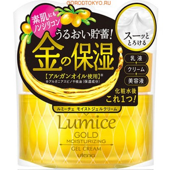 Фото UTENA «Lumice» Увлажняющий гель-крем для лица с аргановым маслом и маточным молочком, с ароматом травяных масел, 80 г.. Купить с доставкой