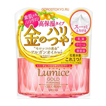 UTENA «Lumice» Разглаживающий гель-крем для лица с аргановым маслом и коллагеном, с ароматом травяных масел, 80 г. UTENA «Lumice» Разглаживающий гель-крем для лица с аргановым маслом и коллагеном, с ароматом травяных масел, 80 г.АНТИВОЗРОСТНОЙ УХОД (ОТ З0-ТИ ЛЕТ И СТАРШЕ)<br>Разглаживающий гель-крем для лица ; средство нового поколения в уходе за кожей. Содержит аргановое масло, названное марокканским золотом за свои полезные качества, и коллаген, прекрасно разглаживающий мелкие морщины, увлажняющий и подтягивающий кожу. Увлажняющая композиция из маточного молочка, гидролизованного шелка и экстракта томата придает коже ухоженный и сияющий вид. Гель питает, увлажняет кожу, восстанавливает и сохраняет водно-липидный баланс. Натуральные эфирные масла растений придают гелю элегантный аромат. Не содержит силиконовых полимеров, синтетических отдушек, красителей и УФ-фильтров. Способ применения: рекомендуется использовать вместе с лосьоном из той же серии. Нанесите гель на предварительно очищенную кожу лица массажными движениями, особое внимание уделите сухим участкам. Состав: вода, DPG, глицерин, минеральное масло, этанол, глицерил стеарат цитрат, цетиловый спирт, бегеновый спирт, аргановое масло, гидролизованный коллаген, экстракт плодов томата, гидролизат эластина, гидролизованный шелк, масло лаванды, масло розмарина, масло герани, PEG / PPG / полибутилен г отзыв-8/5/3 стеариновой кислоты ПЭГ-10, глицерин, глицерил стеарат, глицерил стеарат (SE), стеариновая кислота PEG-25, полиглицерил-3, аллантоин, гидрокарбонат натрия, BG, цетеариловый спирт, токоферол, метилпарабен, пропилпарабен.<br>