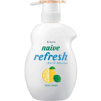 KRACIE «Naive Refresh» Освежающий гель для душа с морским илом и ароматом грейпфрута лайма, 530 мл.