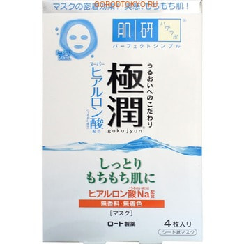 ROHTO «Hada Labo Gokujyun» Маска с гиалуроновой кислотой, 4 шт. в упаковке. ROHTO «Hada Labo Gokujyun» Маска с гиалуроновой кислотой, 4 шт. в упаковке.МАСКИ ДЛЯ ЛИЦА<br>Маска Hadalabo Gokujyun это высокоэффективное косметическое средство, компоненты которого, проникая глубоко в кожу, увлажняют ее, разглаживают морщины и улучшают цвет лица. Маска с гиалуроновой кислотой позволяет существенно улучшить состояние кожи лица и предотвратить ее преждевременное старение. Основной компонент маски - гиалуроновая кислота - входит в состав эпителиальной (а также соединительной и нервной) тканей нашего тела и отвечает за обмен жидкости. Недостаток гиалуроновой кислоты вызывает сухость и истощение кожи, а как следствие ; образование морщин. Маска питает, смягчает кожу, стимулирует процесс регенерации клеток, разглаживает морщины. Увлажняющая маска с гиалуроновой кислотой идеально подходит после принятия душа или релаксационной ванны. Во время этих процедур можно дать коже расслабиться, побаловав ее маской с гиалуроновой кислотой для обеспечения более длительного увлажнения. Особенно рекомендовано использование маски во время нахождения в сауне или во время длительного принятия горячей ванны. Во-первых, это обеспечит лучшее проникновение полезных для кожи компонентов благодаря раскрытию пор. Во-вторых, маска обеспечит защиту кожи во время или после высокотемпературных процедур: в ванне (сауне) кожа сильно обезвоживается, и нанесение маски поможет восполнить потерянную влагу. Маска поможет устранить такие симптомы старения кожи, как сухость, потеря упругости и гладкости. Специальный мягкий материал-основа, а также особая форма обеспечивают плотное прилегание к лицу, что гарантирует максимальное проникновение увлажняющих компонентов в более глубокие слои эпидермиса. Таким образом, вместе с маской Gokujyun можно совместить приятное с полезным! Способ применения: извлеките маску из упаковки и осторожно разверните ее. Поместите маску на лицо, начиная от области лба, так, чтобы глаза и рот оставались открытыми. Убедитесь, что маска плотно прилегает к коже лица. Оставьте маску на 5;15 минут, затем удалите ее. Остатки эссенции распределите по лицу разглаживающими движениями. После маски можно нанести молочко, эссенцию, крем и другие средства. Состав: вода, дипропиленгликоль, гиалуронат натрия, ацетилированный гиалуронат натрия, гидролизированная гиалуроновая кислота, глицерин, PPG-10 метиловый эфир глюкозы, метилпарабен, янтарная кислота, сукцинат динатрия.<br>