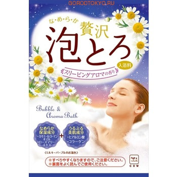 Фото COW "Babble & Aroma Bath" Соль для принятия ванны с расслабляющим ароматом ромашки, 30 гр.. Купить с доставкой