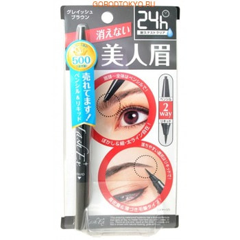 B&C Laboratories «Brow Lash Ex Water Strong Eyebrow Liquid&Liner» Водостойкая подводка для бровей (жидкая подводка + карандаш), серо-коричневая. B&C Laboratories «Brow Lash Ex Water Strong Eyebrow Liquid&Liner» Водостойкая подводка для бровей (жидкая подводка + карандаш), серо-коричневая.Подводка для бровей<br>Универсальное средство 2 в 1! Корректор-карандаш и жидкая подводка для бровей в одном продукте! Подходит для создания идеального водостойкого макияжа. Специальные полимеры обеспечивают стойкость и яркость цвета, макияж держится 24 часа и не смывается под воздействием воды, слез и кожного жира. Не скатывается, не осыпается, не смазывается. Инновационный карандаш имеет широкий и твердый грифель. С его помощью вы можете наносить тонкую или широкую линию и растушевывать ее. Множество возможностей в одном косметическом средстве! Кисточка для нанесения подводки изготовлена из натурального ворса наивысшего качества. Структура ворсинок кисточки позволяет проводить самые тонкие и изящные линии, придавая вашим бровям любую форму. Экспериментируйте! Способ применения: карандашом нанесите корректор на основную (самую широкую) часть брови. Внешний край (самый тонкий) прорисуйте жидкой подводкой. * При нанесении корректора выдвигайте грифель не более чем на 2 мм. Состав карандаша: тристеарин, тальк, воск пчелиный, воск микрокристаллический, масло кокосовое гидрогенизированное, триглицерид каприловой/каприковой/миристиновой/стеариновой кислоты, маслокасторовое гидрогенизированное, масло кокосовое гидрогенизированное, масло пальмовое гидрогенизированное, ферроцианид железистый, отдушка, титана диоксид, железаоксид, алюминия гидроксид, бария сульфат. Состав жидкой подводки: вода, бутилен гликоль, аммония акрилат сополимер, аминометилпропанол, натрия гидроксид, феноксиэтанол, метилпарабен, этилпарабен, синий 1, красный 227, желтый 4.<br>