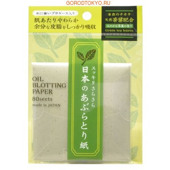 Фото Ishihara «Oil Off Paper» Салфетки для снятия жирного блеска, с ароматом зелёного чая, 80 шт.. Купить с доставкой