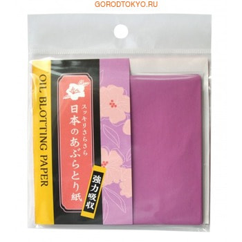 Ishihara «Oil Off Paper» Салфетки для снятия жирного блеска, 50 шт.