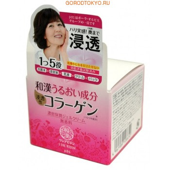 PDC «Deep Moisture Gel Cream» Увлажняющий крем-гель 5 в 1 с восточными травами для антивозрастного ухода за кожей лица, 100 г. PDC «Deep Moisture Gel Cream» Увлажняющий крем-гель 5 в 1 с восточными травами для антивозрастного ухода за кожей лица, 100 г.АНТИВОЗРОСТНОЙ УХОД (ОТ З0-ТИ ЛЕТ И СТАРШЕ)<br>Увлажняющий крем-гель 5 в 1 заменяет собой лосьон, эссенцию, молочко, крем и маску. Глубоко проникая в кожу, интенсивно увлажняет ее, придает упругость, делает незаметными мелкие морщины, возникшие в результате сухости кожи. Обеспечивает интенсивный антивозрастной уход. Активные компоненты: <br><br>Специально подобранный комплекс восточных трав (экстракты корня солодки, корня молочноцветкового пиона, корня ангелики японской, цветов гвоздичного дерева, камнеломки лекарственной, кожуры мандарина уншиу, шелковицы белой, корня женьшеня, корня пиона древовидного, корня шлемника байкальского, хауттюйнии сердцевидной, трутовика, коикса) увлажняет кожу, придает ей упругость и сияние.<br>Гиалуроновая кислота и коллаген обеспечивают глубокое увлажнение и упругую сияющую кожу.<br>Ретинол стимулирует обновление клеток кожи и синтез коллагена. <br><br> В результате разглаживаются мелкие морщинки, кожа становится гладкой. При производстве средства использована вода из природных горячих источников. Не содержит ароматизаторов. Способ применения: небольшое количество крема нанесите на очищенную кожу лица. Используйте утром и вечером. Если на отдельных участках кожи ощущение сухости не проходит, нанесите крем повторно. Концентрированная увлажняющая маска: после умывания нанесите крем на лицо более плотным слоем, чем обычно; излишки крема через 5 минут промокните салфеткой; не смывайте. Состав: вода, BG, глицерин, пентиленгликоль, масло косточек макадамии, масло виноградных косточек, сквалан, диглицерин, карбомер, полиглицерил-10 стеарат, гликозилтрегалоза, гидрогенезированный гидролизат крахмала, фитостерил/октилдодецил лауроилглутамат, гидроксид калия, феноксиэтанол, натрия PCA, акрилат / С10-30 алкил акрилат кроссполимер, карамель, гиалуронат натрия,токоферол, жемчужная пудра, экстракт корня солодки, ретинола пальмитат, кукурузное масло, экстракты корня молочноцветкового пиона, корня ангелики японской, цветов гвоздичного дерева, камнеломки лекарственной, кожуры мандарина Уншиу, шелковицы белой, корня женьшеня, корня пиона древовидного, корня шлемника байкальского, хауттюйнии сердцевидной, трутовика, коикса, гидролизованный коллаген. <br> Компания pdc Inc была создана в 1992 г. как подразделение корпорации POLA ORBIS Group ; крупнейшего производителя косметических средств в Японии, входящего в пятерку лидеров наряду с производителями косметических брендов KANEBO, SHISEIDO, KOSE, KAO. Корпорация POLA ORBIS начала свою историю в 1929 г. <br> Прекрасно оснащенные лаборатории компании позволяют создавать косметику, отвечающую самым высоким требованиям качества и удовлетворяющую вкус самых взыскательных покупателей. Продукция компании неоднократно получала высокие награды на конкурсах косметических средств. <br> Pdc (perfectly designed cosmetics) - идеально разработанная косметика. <br> Бренд pdc ; это только высококачественные косметические продукты. <br> Миссия компании: Для каждого клиента наша косметика должна стать помощником, партнером по уходу за кожей, дарить ему красивую, здоровую кожу каждый день.<br>