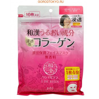 PDC «Deep Moisture Face Mask» Увлажняющая маска 4 в 1 с восточными травами для антивозрастного ухода за кожей лица, 10 шт. PDC «Deep Moisture Face Mask» Увлажняющая маска 4 в 1 с восточными травами для антивозрастного ухода за кожей лица, 10 шт.АНТИВОЗРОСТНОЙ УХОД (ОТ З0-ТИ ЛЕТ И СТАРШЕ)<br>Увлажняющая маска 4 в 1 заменяет собой лосьон, эссенцию, молочко и маску. С помощью одной только маски после умывания лица вы можете завершить уход за кожей и подготовить ее к нанесению макияжа. Глубоко проникая в кожу, компоненты маски интенсивно увлажняет ее, придают упругость, делают незаметными мелкие морщины, возникшие в результате сухости кожи. Маска обеспечивает интенсивный антивозрастной уход. Нежная основа из хлопка обеспечивает плотное прилегание и глубокое проникновение питательных веществ. Активные компоненты: <br><br>Специально подобранный комплекс восточных трав (экстракты корня солодки, корня молочноцветкового пиона, корня ангелики японской, цветов гвоздичного дерева, камнеломки лекарственной, кожуры мандарина Уншиу, шелковицы белой, корня женьшеня, корня пиона древовидного, корня шлемника байкальского, хауттюйнии сердцевидной, трутовика, коикса) увлажняет кожу, придает ей упругость и сияние.<br>Гиалуроновая кислота и коллаген обеспечивают глубокое увлажнение и упругую сияющую кожу.<br>Ретинол стимулирует обновление клеток кожи и синтез коллагена. <br><br> В результате разглаживаются мелкие морщинки, кожа становится гладкой. При производстве средства использована вода из природных горячих источников. Не содержит ароматизаторов. Способ применения: наложите маску на очищенное лицо, плотно прижмите и разгладьте ее по массажным линиям. Через 5-10 мин. снимите маску, после чего легкими постукивающими движениями пальцев вбейте оставшуюся эссенцию в кожу лица. Для ежедневного применения. Состав: вода, DPG, глицерин, этанол, термальная вода, BG, альгин, ксантановая камедь, стирен/VP сополимер,сквалан,ретинола пальмитат, кукурузное масло, BHA, BHT, гиалуронат натрия, гидролизованный коллаген, гидролизованный протеин жемчуга, экстракты кожуры мандарина Танжерин, трутовика, корня женьшеня, цветов гвоздичного дерева, корня ангелики японской, корня солодки, корня молочноцветкового пиона, коикса, корня пиона древовидного, камнеломки лекарственной, корня пуэрарии, полисорбат 80, феноксиэтанол, метилпарабен. <br> *** Компания pdc Inc была создана в 1992 г. как подразделение корпорации POLA ORBIS Group ; крупнейшего производителя косметических средств в Японии, входящего в пятерку лидеров наряду с производителями косметических брендов KANEBO, SHISEIDO, KOSE, KAO. Корпорация POLA ORBIS начала свою историю в 1929 г. <br> Прекрасно оснащенные лаборатории компании позволяют создавать косметику, отвечающую самым высоким требованиям качества и удовлетворяющую вкус самых взыскательных покупателей. Продукция компании неоднократно получала высокие награды на конкурсах косметических средств. <br> Pdc (perfectly designed cosmetics) - идеально разработанная косметика. <br> Бренд pdc ; это только высококачественные косметические продукты. <br> Миссия компании: Для каждого клиента наша косметика должна стать помощником, партнером по уходу за кожей, дарить ему красивую, здоровую кожу каждый день.<br>