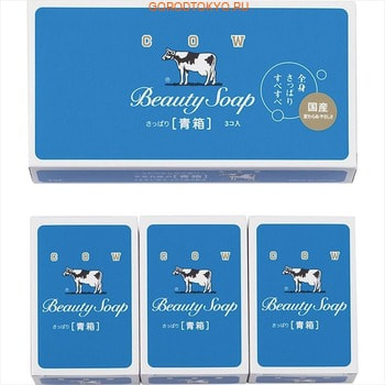 Фото COW "Beauty Soap - Чистота и свежесть" Молочное освежающее мыло, синяя упаковка, 3 шт.×85 гр.. Купить с доставкой