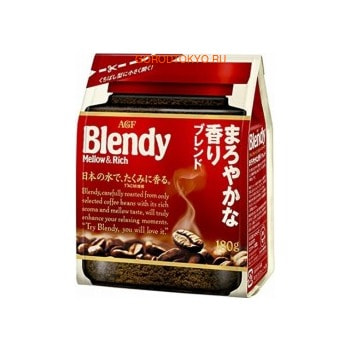 AGF BLENDY MELLOW & RICH Кофе растворимый сублимированный, мягкийи сладковатый вкус, растворяется в холодной воде и молоке, мягкая упаковка, 180 гр. AGF BLENDY MELLOW & RICH Кофе растворимый сублимированный, мягкийи сладковатый вкус, растворяется в холодной воде и молоке, мягкая упаковка, 180 гр.Чай и Кофе<br>Натуральный сублимированный растворимый кофе. Создан из лучших кофейных зерен, собранных на плантациях Индонезии и Лаоса. Обладает насыщенным мягким вкусом и сладковатым ароматом. Особенность этого кофе в том, что он легко растворяется как в холодной воде, так и в молоке, поэтому в жаркую погоду он идеально подходит для приготовления холодного кофе, кофе со льдом, кофейных коктейлей и др. Способ приготовления: горячий кофе: одна чайная ложка кофе с горкой (2 г) рассчитана на 140-180 мл горячей воды либо горячего молока; холодный кофе: две чайные ложки кофе без горки (3 г) рассчитаны на 150-200 мл холодной воды или молока. Состав: кофе натуральный растворимый сублимированный высшего качества, 100% Арабика.<br>