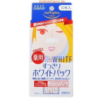KOSE Cosmeport Softymo Очищающие наклейки для носа с кератином, белые, пачка 10 шт. KOSE Cosmeport Softymo Очищающие наклейки для носа с кератином, белые, пачка 10 шт.ДЛЯ КОЖИ СКЛОННОЙ К ВОСПАЛЕНИЯМ И УГРЕВОЙ СЫПИ<br>Очищающие наклейки для носа - это легкий и доступный способ очистить кожу. Специальные пластыри разработаны для глубокого очищения пор. Активные очищающие компоненты удаляют загрязнения и излишки кожного жира, оставляя кожу чистой и гладкой. Входящий в состав кератин смягчает поверхностный слой кожи, способствует стягиванию расширенных пор, разглаживает кожу. Регулярное использование позволяет избавиться от черных точек, сузить поры и сохранить кожу чистой и свежей. Способ применения: используйте на очищенной влажной коже. Плотно приклейте полоску к коже, избегая образования воздушных пузырей, оставьте на 10-15 минут (не пересушивайте). Медленно удалите наклейку, начиная от кончиков к центру. Состав: токоферола ацетат, глицирретиновая кислота, очищенная вода, полиакриловая кислота, полиакрилат, кремниевый ангидрид, α-олефин, этанол, лауриловый эфир полиоксиэтилена, D-пантенол, полиэтиленгликоль монолаурат, 1,3-бутиленгликоль, метилпарагидроксибензоат, пропилпарагидроксибензоат, безводный этанол, молочная кислота, экстракт ромашки, экстракт гамамелиса, экстракт коикса, отдушка<br>