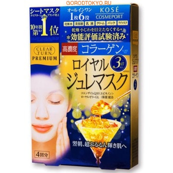KOSE Cosmeport Clear Turn Premium Гидрогелевая маска с маточным молочком и высокой концентрацией гиалуроновой кислоты, 4 шт. в упаковке. KOSE Cosmeport Clear Turn Premium Гидрогелевая маска с маточным молочком и высокой концентрацией гиалуроновой кислоты, 4 шт. в упаковке.МАСКИ ДЛЯ ЛИЦА<br>Гидрогелевая маска всё-в-одном с успехом выполняет функции лосьона, косметической сыворотки, маски для кожи вокруг глаз и молочка и крема для лица. Тщательно подобранные косметические компоненты в высокой концентрации проникают в глубокие слои эпидермиса. Маска содержит коллаген, который отвечает за прочность, эластичность и увлажненность кожи, коэнзим Q10, известный своими антиоксидантными свойствами, маточное молочко ; универсальный продукт с ценными питательными свойствами, и масло Арганы ; самое дорогое и полезное из всех косметических масел. Без красителей, силикона и минеральных масел. Способ применения: используйте на очищенную кожу. Достаньте одну маску из упаковки, нанесите на лицо таким образом, чтобы между маской и кожей не осталось пузырьков воздуха. Оставьте маску на 15 минут, затем снимите, оставшийся гель вотрите массажными движениями в кожу. После маски нанесите на кожу обычный уход. Состав: вода, глицерин, DPG, этанол, BG, ацетил глюкозамин, аргановое масло, экстракт семян айвы, гиалуронат натрия, убихинон, экстракт маточного молочка, EDTA-2Na, акрилат/алкилакрилата C10-30 кроссполимер, ПЭГ-50 гидрогенизированное касторовое масло, цетил изостеарат этилгексаноат, карбомер, гидроксиэтилцеллюлоза, гидроксид натрия, феноксиэтанол, метилпарабен, отдушка.<br>