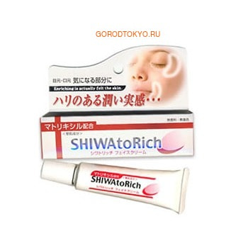 Hadariki «Shiwa To Rich» Крем вокруг глаз против мелких морщин, 20 г. Hadariki «Shiwa To Rich» Крем вокруг глаз против мелких морщин, 20 г.ДЛЯ КОЖИ ВОКРУГ ГЛАЗ<br>Увлажняет и питает, восстанавливает эластичность кожи вокруг глаз, разглаживает мелкие морщинки. Делает взгляд более свежим. Способ применения: наносить крем 2 раза в сутки, утром и вечером. Состав: water, butylene glycol, octyl palmitate, dimethylpolysiloxane, stearic acid, cetanol, stearyl alcohol, squalane, behenyl alcohol, sorbitan stearate, ppg-8-ceteth-20, dimethicone/vinyl dimethicone crosspolymer, octyldodecyl myristate, hydrogenated lecithin, tocopherol, ascorbyl tetraisopalmitate, glycosyl trehalose, dipotassium glycyrrhizate, carbomer, methyl 4-hydroxybenzoate, propylparaben, potassium hydroxide, sodium citrate, phenoxyethanol, salvia officinalis (sage) extract, citrus unshiu peel extract, ubiquinone, soluble collagen, palmitoyl pentapeptide-7, palmitoyl oligopeptide, glycine, n-hydroxysuccinimide, steareth-20, glycerin, chlorhexidine digluconate, potassium sorbate.<br>