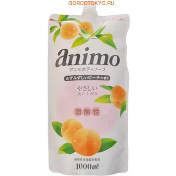 ROCKET SOAP «Animo» Мыло для тела слабощелочное, с ароматом персика, мягкая упаковка, 1000 мл. ROCKET SOAP «Animo» Мыло для тела слабощелочное, с ароматом персика, мягкая упаковка, 1000 мл.Гели для душа, жидкое крем-мыло<br>Нежное мыло Rocket Soap Animo мягко удаляет загрязнения, не нарушая естественный рН-баланс кожи. Образует воздушную густую пену, которая окутывает Вас сладким ароматом сочного персика. Ухаживающие ингредиенты питают и смягчают кожу, придавая ей гладкость и бархатистость. Экстракт листьев персика оказывает противовоспалительное и увлажняющее действие. Мыло совершенно не сушит кожу, является слабощелочным средством. Способ применения: для удобства перелейте средство из мягкой упаковки во флакон с дозатором. Нанесите небольшое количество мыла на увлажненную кожу или мочалку, распределите массажными движениями по телу, смойте водой. Состав: вода, лауретсульфат натрия, кокамид DEA, пропиленгликоль, кокамидопропилбетаин, лауриновая кислота, дистеарат, глицерин, экстракт листьев персика, ЭДТА-4Na, бензоат натрия, ароматизатор, бутилгидрокситолуол (консервант), яблочная кислота, бутиленгликоль.<br>