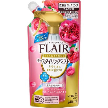 KAO Flair Fragrance Mist Разглаживающий спрей-кондиционер для белья и одежды, сладкий цветочный аромат, сменная упаковка, 240 мл. KAO Flair Fragrance Mist Разглаживающий спрей-кондиционер для белья и одежды, сладкий цветочный аромат, сменная упаковка, 240 мл.Антистатики для одежды. Уход за одеждой и обувью<br>Средство первой помощи в борьбе со складками и неприятным запахом на одежде. Простое в применении, средство в считанный срок вернет вашей одежде опрятный вид и свежий аромат. Подходит для разных типов изделий, а также для шляп. Содержит дезинфицирующие агенты, предотвращающие размножение бактерий. Снимает статическое электричество. Средство позволит реже стирать одежду, благодаря чему любимые вещи прослужат дольше! Придает вещам приятный аромат, который раскрывается при каждом движении. Эффективно расправляет волокна ткани и уменьшает количество складок на одежде. Обладает антибактериальным эффектом и защищает от появления неприятного запаха. Не оставляет следов на одежде, быстро впитывается. Способ применения: поверните наконечник распылителя в состояние ON, нажмите на рычаг. Распыляйте средство на одежду с расстояния 10-20 см таким образом, чтобы она стала слегка влажной. Дайте одежде высохнуть. Состав: вода, лимонная кислота, этиловый спирт, полиоксиалкиленовый алкил эфир, полиоксиэтилен алкил эфир, диалкил диметил солей аммония, алкил глицерил эфир, отдушка.<br>