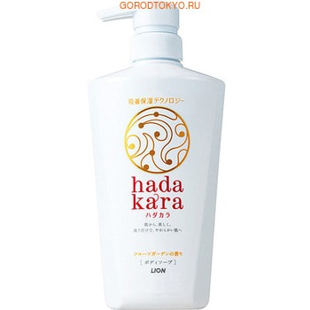 LION «Hadakara» Увлажняющее жидкое мыло для тела, с ароматом тропического фруктового сада, 500 мл. LION «Hadakara» Увлажняющее жидкое мыло для тела, с ароматом тропического фруктового сада, 500 мл.Гели для душа, жидкое крем-мыло<br>Инновационная формула двойного увлажнения - содержит увлажняющие вещества и компоненты, сохраняющие влагу внутри кожи в течение всего дня, даже при тесном контакте с одеждой. Густая пена бережно удаляет загрязнения, делает кожу мягкой и бархатистой. Подходит для взрослых, детей, а также людей с чувствительной кожей. Парфюмерная композиция надолго сохраняет аромат на коже, постепенно раскрываясь от фруктовых нот апельсина, ананаса и абрикоса через ноты тропических цветов - плюмерии, османтуса к мускусно-сандаловым ароматам. Состав: вода, PG, миристиновая кислота, лауриновая кислота, гидроксид калия, пальмитиновая кислота, акрил алкил сополимер, лаурил бетаин, феноксиэтанол, парфюмерная отдушка, минеральное масло, поликватерниум-6, изостерат PEG-3 глицерил, этаноламин, поликватерниум-7, цетес-20, EDTA.<br>