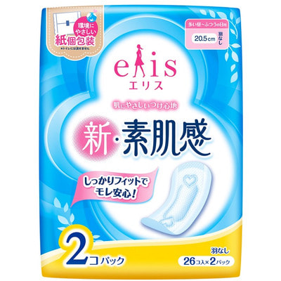 Daio paper Japan «Elis New skin» Классические гигиенические прокладки с мягкой поверхностью, без крылышек, нормал, длина 20,5 см, 2 х 28 шт. Daio paper Japan «Elis New skin» Классические гигиенические прокладки с мягкой поверхностью, без крылышек, нормал, длина 20,5 см, 2 х 28 шт.На каждый день<br>Гигиенические прокладки имеют необыкновенно мягкую поверхность и классическую толщину (0,4 см). Поверхность прокладки, соприкасающаяся с кожей, воздушная и бархатистая. Абсорбирующий слой эффективно впитывает жидкость, поверхность остается сухой и чистой. Прокладка имеет углубление, защищающее от протекания в местах максимального скопления жидкости. Прокладки изготовлены из современного дышащего материала, они обеспечат вам комфорт и ощущение свежести. Состав: материал поверхности - полиэстер, полиэтилен, полимерный внутренний слой.<br>