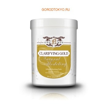 ANSKIN Clarifying Gold Modeling Mask Маска альгинатная с коллоидным золотом, лифтинг-эффект, банка 450 гр. ANSKIN Clarifying Gold Modeling Mask Маска альгинатная с коллоидным золотом, лифтинг-эффект, банка 450 гр.Альгинатные маски<br>Коллоидное золото, частицы которого содержатся в маске предотвращает старение кожи, поднимает упругость и эластичность кожи, увлажняет ее. У коллоидного золота есть сильные антибактериальные и противовоспалительные свойства, таким образом, помогает предотвратить заражение и распространение кожных поражений, таких, как акне. Оно нормализует работу кожи и приводит к сужению пор. <br> Способ применения: положить порошок мерной чашкой и воду (или активатор) в миску в соотношении 1:0,8 (на 100 гр. порошка 80 мл. воды), быстрыми движениями перемешайте до однородной массы при помощи шпателя. При помощи шпателя нанесите маску слоем 3-5 мм. на очищенную кожу лица, оставляя открытыми только ноздри. Оставить маску на 20-25 минут до застывания. Удалить её одним пластом, от подбородка ко лбу. За 2-3 минуты до наложения маски рекомендуется наносить биоактивные сыворотки, кремы или гели. Маска содержит диатомит, глюкозу, альгинат натрия, сульфат кальция, бетаин , оксид цинка , экстракт алоэ вера (1%) гидролизованный пшеничный глютен , экстракт солодки, аллантоин, бетаин, гиалуроновую кислоту, экстракт оливы. <br> Основной продукцией компании ANSKIN являются удивительные по эффективности альгинатные маски, созданные в результате глубоких научных исследований и тщательного тестирования. Эти застывающие резиновые маски относятся к профессиональным косметическим средствам нового поколения. <br> Свое название альгинатные маски получили благодаря альгиновой кислоте, которая и является их главным компонентом. Она содержится в бурых морских водорослях и в природе больше нигде не встречается. <br> Свойства альгиновой кислоты заключаются в том, что, смешиваясь с водой, она образует гель, в котором содержится множество минеральных веществ, витаминов и белков. Благодаря их содержанию альгинатные маски обладают выраженным эффектом лифтинга, увлажняют и питают кожу, заметно осветляя и разглаживая, стимулируют обменные процессы в верхних подкожных слоях, придают коже свежесть и прохладу. Альгинатные маски для тела применяют при целлюлите, растяжках, вялости и потери упругости кожи. Их прелесть состоит и в том, что они подходят не только для любого типа кожи, но и для любого возраста, помогают решать разные эстетические проблемы ; как у молоденьких девушек, так и у взрослых женщин. Альгинатные маски с добавлением уникальных натуральных ингредиентов используют и в лечебных целях для борьбы с дефектами кожи. Альгиновая кислота обладает бактерицидным и противовоспалительным эффектом, дает прекрасный результат при применении на жирной коже с крупными порами, стимулирует поступление кислорода в глубокие слои дермы.<br>
