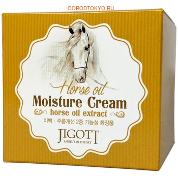 JIGOTT «Horse Oil Moisture Cream» Увлажняющий крем с лошадиным жиром, 70 мл.