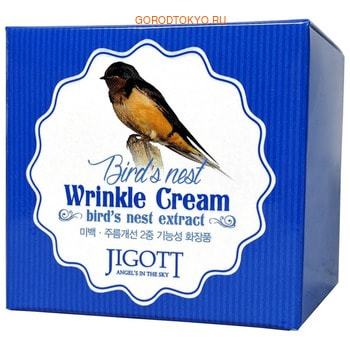 Фото JIGOTT «Bird’s Nest Wrinkle Cream» Антивозрастной крем с экстрактом ласточкиного гнезда, 70 мл.. Купить с доставкой