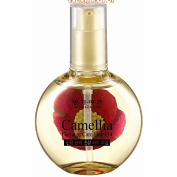 DOORI COSMETICS «Daeng Gi Meo Ri Camellia» Масло для повреждённых волос, 67 мл. DOORI COSMETICS «Daeng Gi Meo Ri Camellia» Масло для повреждённых волос, 67 мл.ДЛЯ ОКРАШЕННЫХ И ПОВРЕЖДЁННЫХ ВОЛОС<br>Масло камелии обладает питательными, защитными, смягчающими, регенерирующими и увлажняющими свойствами. Оно содержит большое количество ненасыщенных жирных кислот и комплекс витаминов, протеинов и микроэлементов для поддержания естественного здоровья волос. Масло камелии смягчает волосы и делает их послушными. В состав средства входят также другие разновидности масел: авокадо, миндальное, виноградной косточки, аргановое и жожоба. Они защищают волосы от негативного воздействия окружающей среды, предотвращают ломкость, разглаживают и облегчают расчесывание. Пять растительных ингредиентов, получивших международный сертификат Ecocert: корень женьшеня, экстракт имбиря, экстракт розы, экстракт корня дягиля и зеленый чай заботятся о здоровье волос. Применение: после мытья головы несколько капель масла растереть в ладонях и нанести на волосы, начиная с кончиков. Высушить волосы. Рекомендуется повторно нанести масло на высушенные кончики волос для получения максимального эффекта. Состав: Cyclopentasiloxane, Dimethicone, Cyclohexasiloxane, Isopropyl Palmitate, Helianthus Annuus (Sunflower) Seed Oil, Fragrance, Camellia Japonica Seed Oil, Tocopheryl Acetate, Prunus Amygdalus Dulcis (Sweet Almond) Oil, Argania Spinosa Kernel Oil, Persea Gratissima (Avocado) Oil, Vitis Vinifera (Grape) Seed Oil, Simmondsia chinensis (jojoba) Seed Oil, Hydrolyzed Soy Protein, Angelica Acutiloba Root Extract, Alcohol, Water, Morus Alba Bark Extract, Zingiber Officinale (Ginger) Root Extract, Paeonia Lactiflora Root Extract, Panax Ginseng Root Extract, Polygonum Multiflorum Root Extract, Camellia Sinensis Leaf Extract, Butylene Glycol.<br>