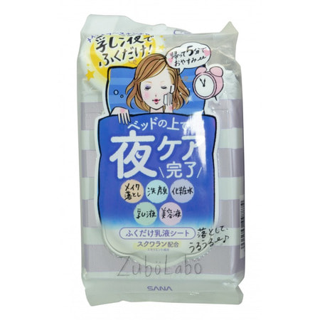 SANA «Zubolabo Night Toning Emulsion Sheet» Влажные салфетки для вечернего ухода за лицом, 35 шт.