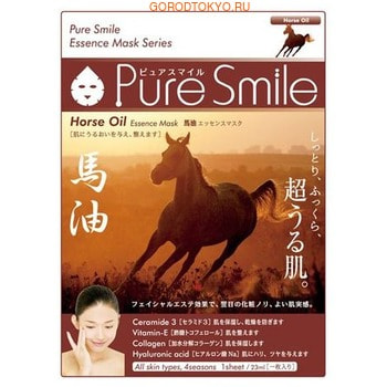 SUN SMILE «Pure Smile Essence mask» Питательная маска для лица с эссенцией лошадиного жира, 1 шт. SUN SMILE «Pure Smile Essence mask» Питательная маска для лица с эссенцией лошадиного жира, 1 шт.КОРЕЙСКАЯ КОСМЕТИКА<br>Еженедельный уход - это неотъемлемая процедура для полноценного ухода за кожей лица. Необходимо каждую неделю использовать различные маски. Преимущество нужно отдать увлажняющим, питательным, и маскам для повышения упругости кожи. Все эти функции вы найдете в линии PURE SMILE. Эти маски настоящие волшебные палочки, способные моментально преобразить вашу кожу. Ведь сыворотка, которая используется для пропитки маски, имеет тройную концентрацию активных компонентов. За короткое время воздействия, маска отдает всю силу полезных ингредиентов вашей коже. Коллаген в составе сыворотки наполняет кожу влагой, восстанавливает плотность и упругость кожи. Эссенция лошадиного жира максимально защищает кожу от обезвоживания, питает и смягчает ее, восстанавливает поврежденные участки кожного покрова, замедляя процессы старения. Способ применения: вскройте пакет с маской и нанесите ее на очищенное лицо, используя отверстия для глаз в качестве ориентиров. Расслабьтесь и наслаждайтесь уходом за собой. Через 10-15 минут, аккуратно снимите маску. Остатки сыворотки вбейте в кожу подушечками пальцев. Использовать 2-3 раза в неделю. Состав: вода, глицерин, PEG/PPG-17/6-сополимеры, ферментированный соевый экстракт, гидролизованный коллаген, вода с гамамелисом, лошадиный жир, глицирризиновая кислота 2K, ксантановая камедь, экстракт портулака, арбутин, эритрит, PEG-14М, гиалуроновая кислота Na, EDTA -2Na, метилпарабен, PEG-40 гидрогенизированное касторовое масло, PEG-60 гидрогенизированное касторовое масло, аллантоин, феноксиэтанол, ароматизатор, токоферола ацетат.<br>
