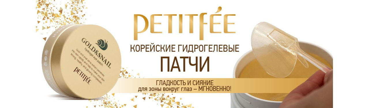 Магазин японских товаров "ГОРОД ТОКИО".